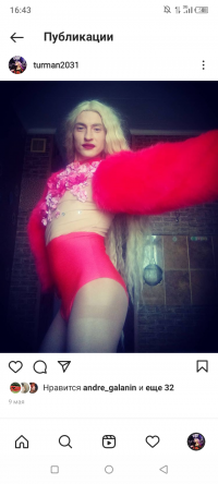 ���� ������������� ������ �� ������ ������