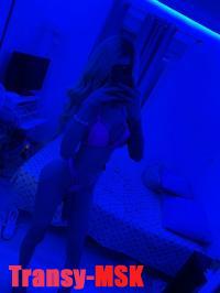 ���� ������������� Marta XXL �� ������ ������