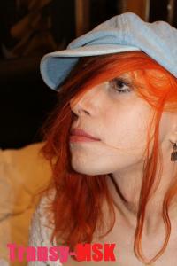 ���� ������������� SANDRA �� ������ ������