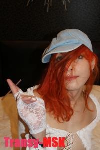 ���� ������������� SANDRA �� ������ ������