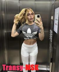 ���� ������������� ����� Xxl �� ������ ������