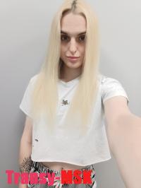 ���� ������������� Alisa �� ������ ������