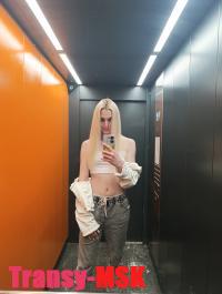 ���� ������������� Alisa �� ������ ������