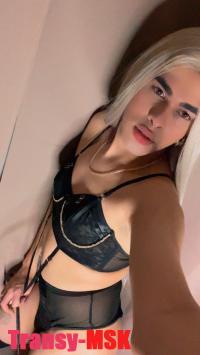 ���� ������������� Helen �� ������ ������