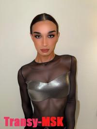 ���� ������������� VIP Kylie �� ������ ������